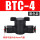 BTC-4 黑色