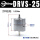 DRVS-25-180-P