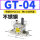 不锈钢GT04 带PC601+1分消声器