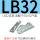 LB32