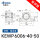 KEWP6006-40-50孔径30 厚度40中心