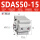 SDAS50-15带磁
