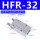 HFR32