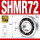 SHMR72开式 (2*7*3)