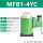 MFB1-4YC绿色