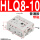 HLQ8-10