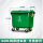 660L特厚加强型环卫垃圾车绿轮盖