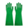 绿色耐酸碱手套45cm