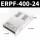 半灌胶ERPF-400-24 24V17A