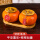【陶瓷柿子罐】柿柿如意平安喜乐
