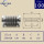 ISO100-300MM柔性管