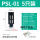 PSL-01 塑料消声器1分(黑色)(5只装)