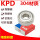 KPD304S608Z8227配件皆304