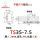 钢导轨TS35-7.5/1.2/M4 1米