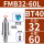 BT40-FMB32-60