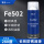 FE502耐高温防锈润滑油