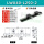 LWX40-L250-2(行程210+双滑块)