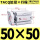 TACQ50-50