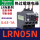 LRN05N  0.63-1A 匹配LC1N09-