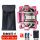 A4粉色+购物袋（2条绳）