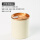 木纹白丨大号纸罐