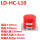 LD-HC-L10 φ120*100