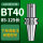BT40镗刀柄85-125长