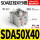 SDA50X40