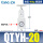 QTYH-20