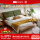 【红橡木|绿|加长款】床+床垫