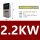 ACS180-04N-05A6-4 2.2KW/1