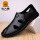 SGM8033黑色 标准皮鞋尺码