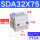 SDA32X75