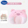 单枕可爱猪【粉色+冰丝枕席】