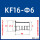 KF16(卡盘外径30mm)-宝塔外