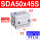 SDA50X45S
