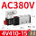 4V410-15 AC380V