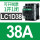 LC1D38 38A