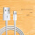 苹果USB1米充电线俩条