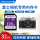 128G 富士相机专用内存卡 V30 120M/S
