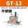 不锈钢GT-13带PC8-G02+2分消声