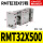 RMT32X500S