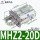 MHZ2-20D