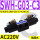 SWH-G03-C3-A240