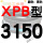 一尊进口硬线XPB3150