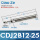 CDJ 2B12-25-B
