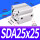 优质型SDA25*25