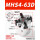 MHS4-63D