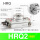 HRQ2(国产品牌)