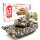 中国99G金属履带对战坦克